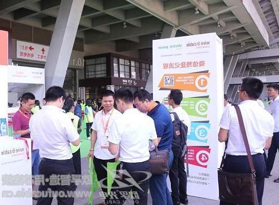 芜湖市第十二届广州电线电缆展定于7月21-23日举行